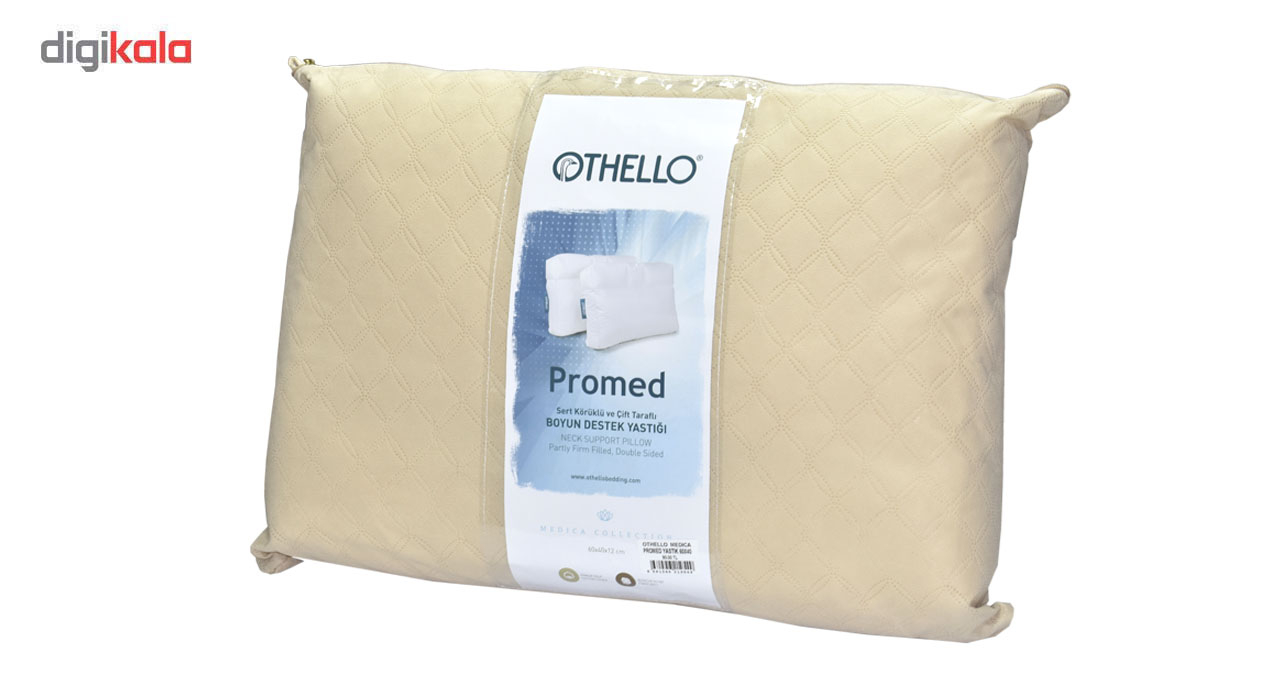 بالش طبی اتللو مدل Promed