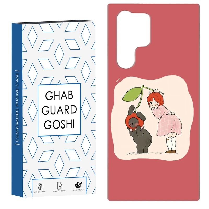 کاور قاب گارد گوشی طرح دخترانه کد Dimo-333 مناسب برای گوشی موبایل سامسونگ Galaxy S22 ULTRA