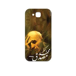 MAHOOT Dr-Mosadeq Cover Sticker for Honor 3X G750