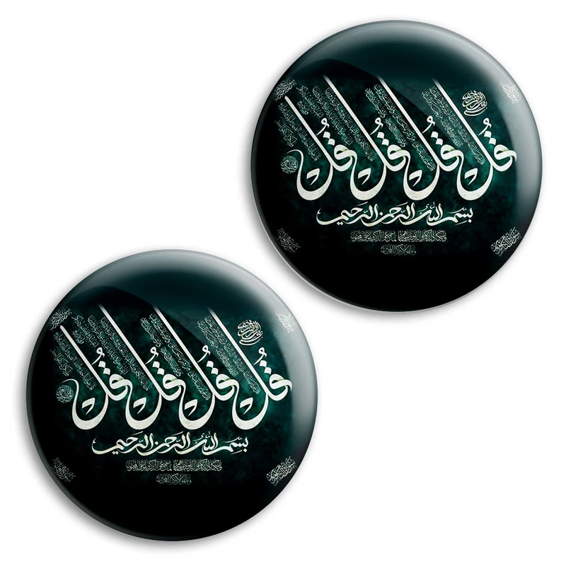 مگنت پرمانه طرح چهار قل کد pmag2.27767 مجموعه 2 عددی