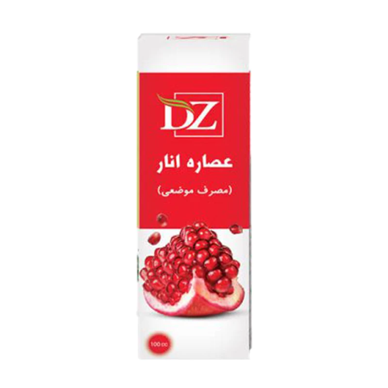 عکس شماره 2