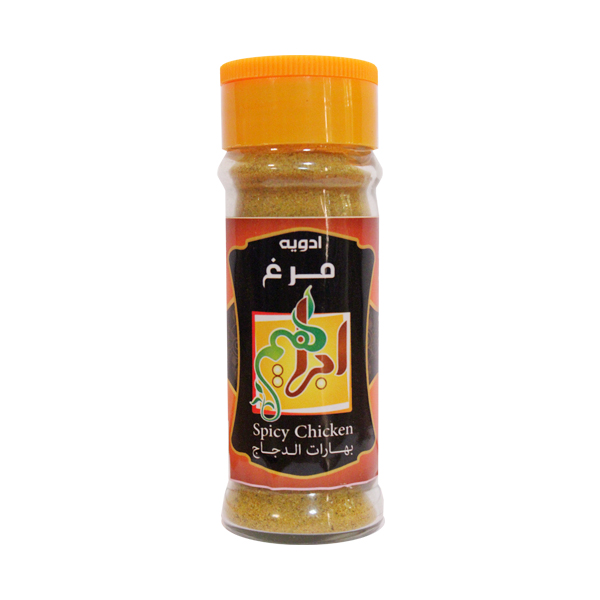 ادویه مرغ ابراهیم - 30 گرم