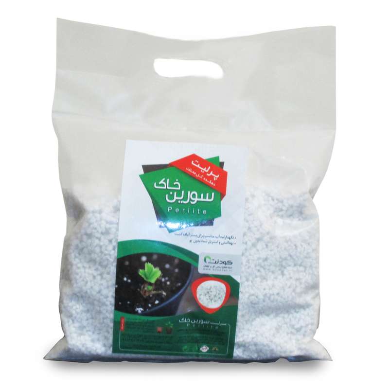 پرلیت دانه ریز سورین خاک (بسته کوچک) پرلیت دانه ریز سورین خاک (بسته کوچک)