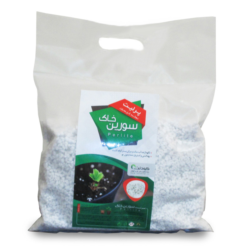 پرلیت دانه ریز سورین خاک (بسته کوچک) پرلیت دانه ریز سورین خاک (بسته کوچک)
