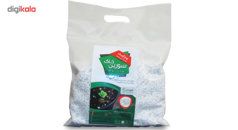 پرلیت دانه ریز سورین خاک (بسته کوچک)