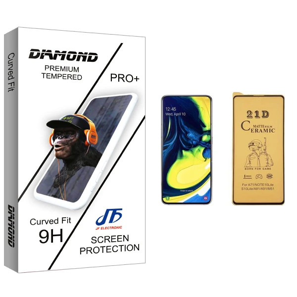 محافظ صفحه نمایش سرامیکی جی اف مدل Diamond glass مناسب برای گوشی موبایل سامسونگ Galaxy A81