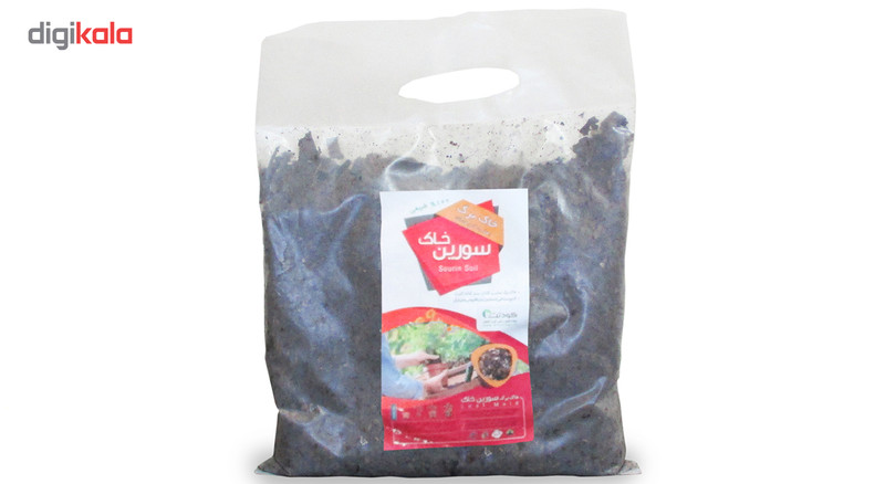 خاک برگ سورین خاک بسته کوچک (2 لیتری)