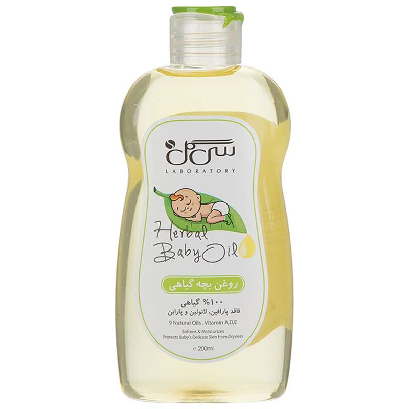روغن بچه گیاهی سی گل حجم 200 میلی لیتر روغن بچه گیاهی سی گل حجم 200 میلی لیتر
