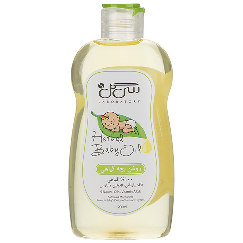 روغن بچه گیاهی سی گل حجم 200 میلی لیتر روغن بچه گیاهی سی گل حجم 200 میلی لیتر