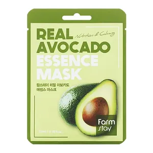 ماسک صورت فارم استی مدل AVOCADO حجم 23 میلی لیتر