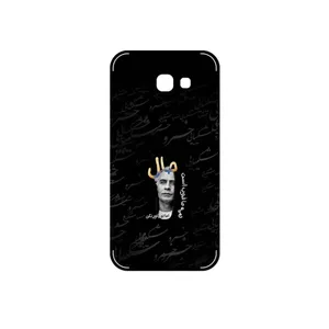 MAHOOT Khosrow Shakibaei Cover Sticker for Samsung Galaxy A5 2017