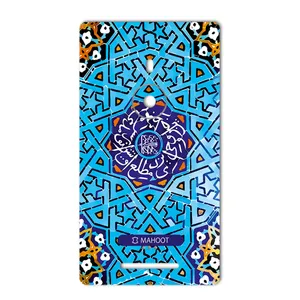 MAHOOT Slimi design-tile Design Cover Sticker for Nokia Lumia 925