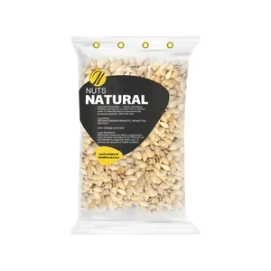 تخمه کدو گوشتی درشت شور نچرال - 250 گرم