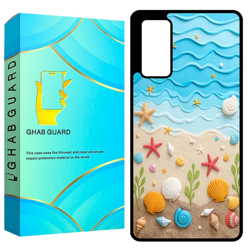 کاور قاب گارد طرح دریا مدل GCHPS20F مناسب برای گوشی موبایل سامسونگ Galaxy S20 FE 4G / S20 FE 5G / S20 FE 2022
