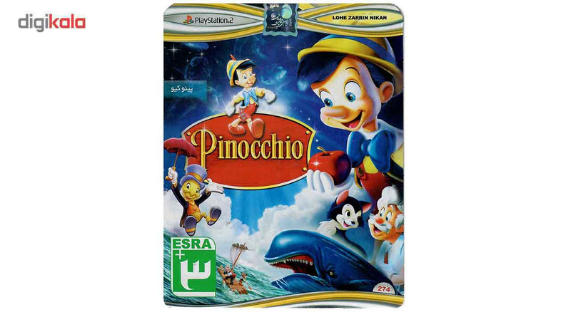 بازی Pinocchio مخصوص PS2
