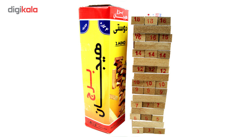 بازی جنگا مدل دوستی