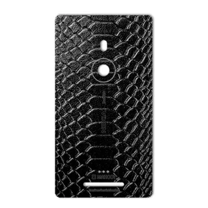 MAHOOT Snake Leather Special Cover Sticker for Nokia Lumia 925
