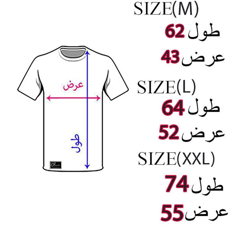 تی شرت آستین کوتاه زنانه مدل ساده رنگ سفید