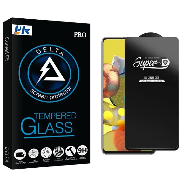 محافظ صفحه نمایش پی کی مدل Delta SuperD مناسب برای گوشی موبایل سامسونگ Galaxy A51 5G