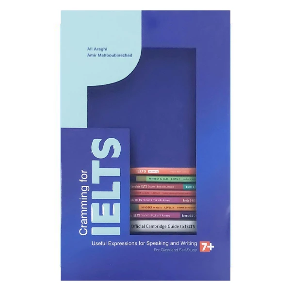 کتاب cramming for ielts اثر علی عراقی و امیر محبوبی نژاد انتشارات جنگل