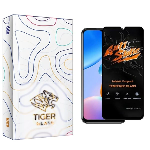 محافظ صفحه نمایش تایگر گلس مدل APL2 Antistatic مناسب برای گوشی موبایل شیائومی Redmi 10 5G