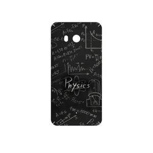 MAHOOT Physics Science Cover Sticker for HTC U11