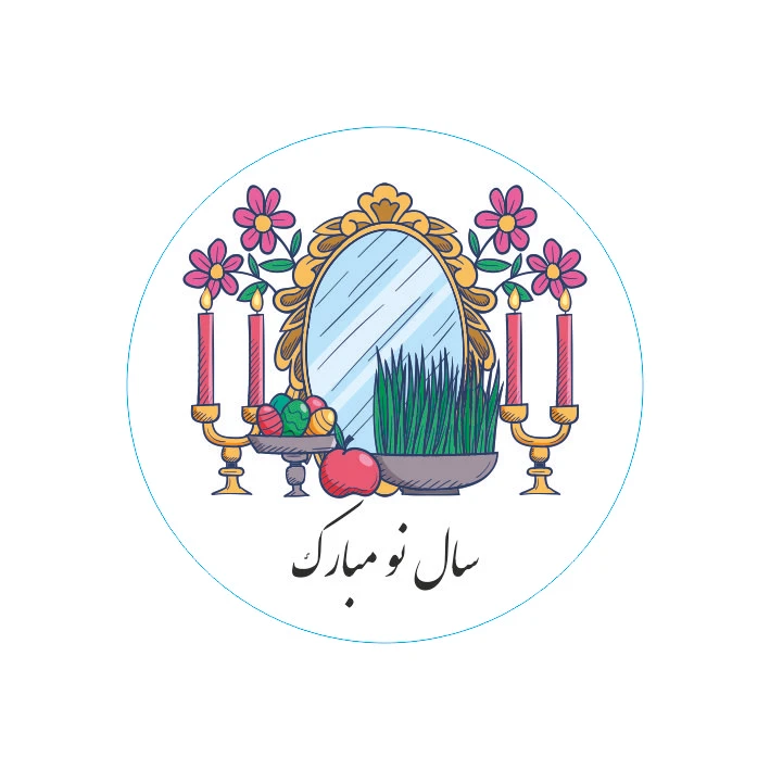 عکس شماره 1