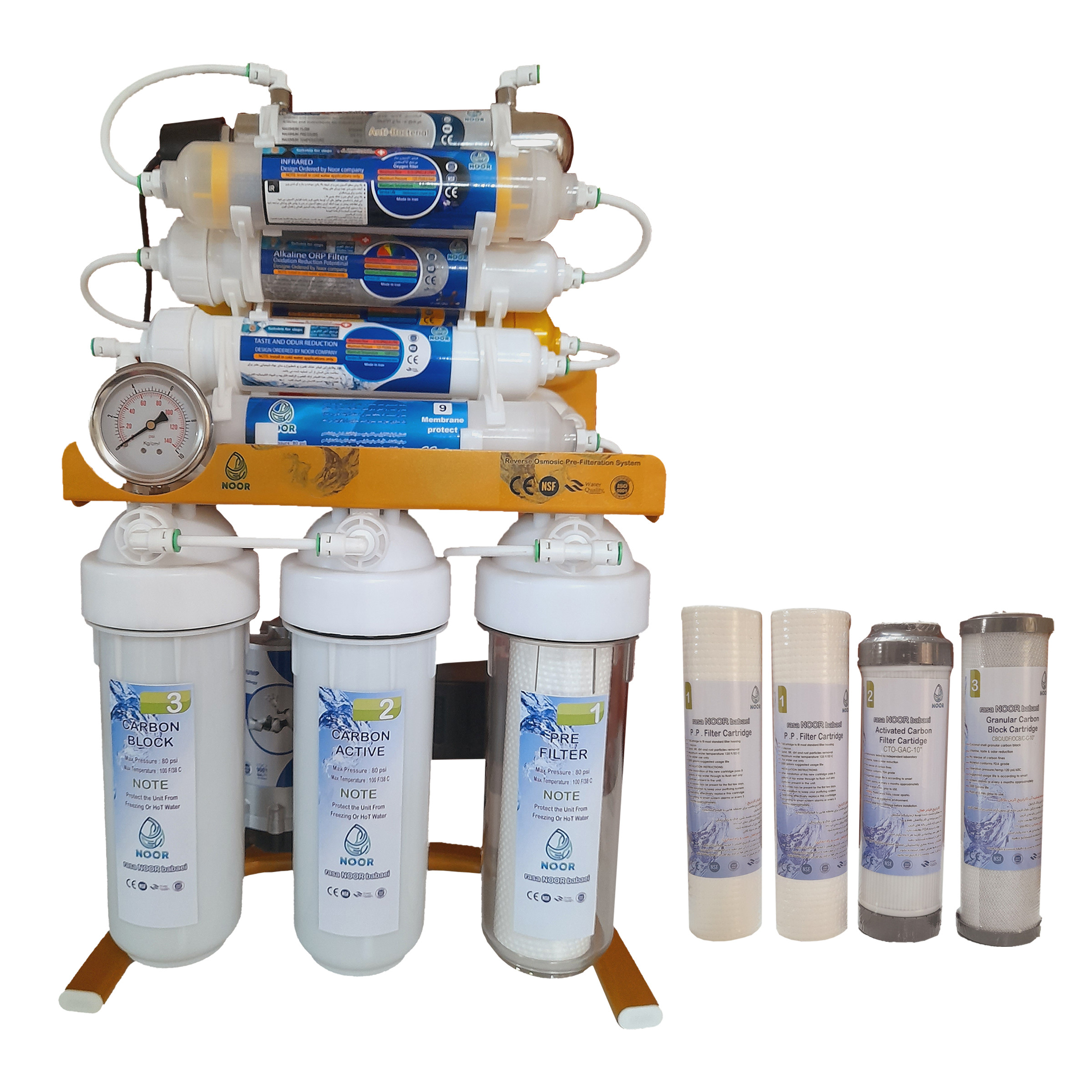 دستگاه تصفیه کننده آب رسا نور بابایی مدل X gold m1000 به همراه فیلتر بسته 4 عددی دستگاه تصفیه کننده آب رسا نور بابایی مدل X gold m1000 به همراه فیلتر بسته 4 عددی