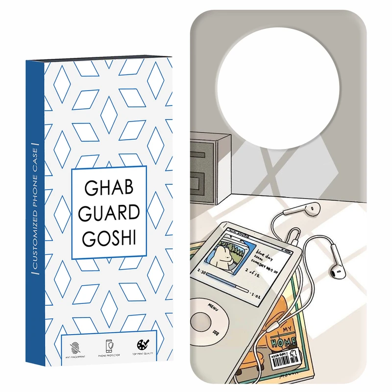 کاور قاب گارد گوشی طرح موزیک کد Dimo-246 مناسب برای گوشی موبایل شیائومی Redmi A3 