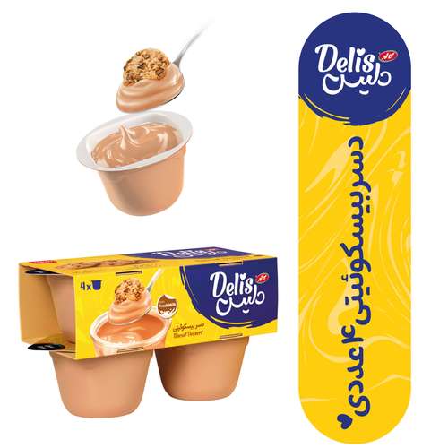 دسر بیسکوییتی کاله - 65 گرم بسته 4 عددی