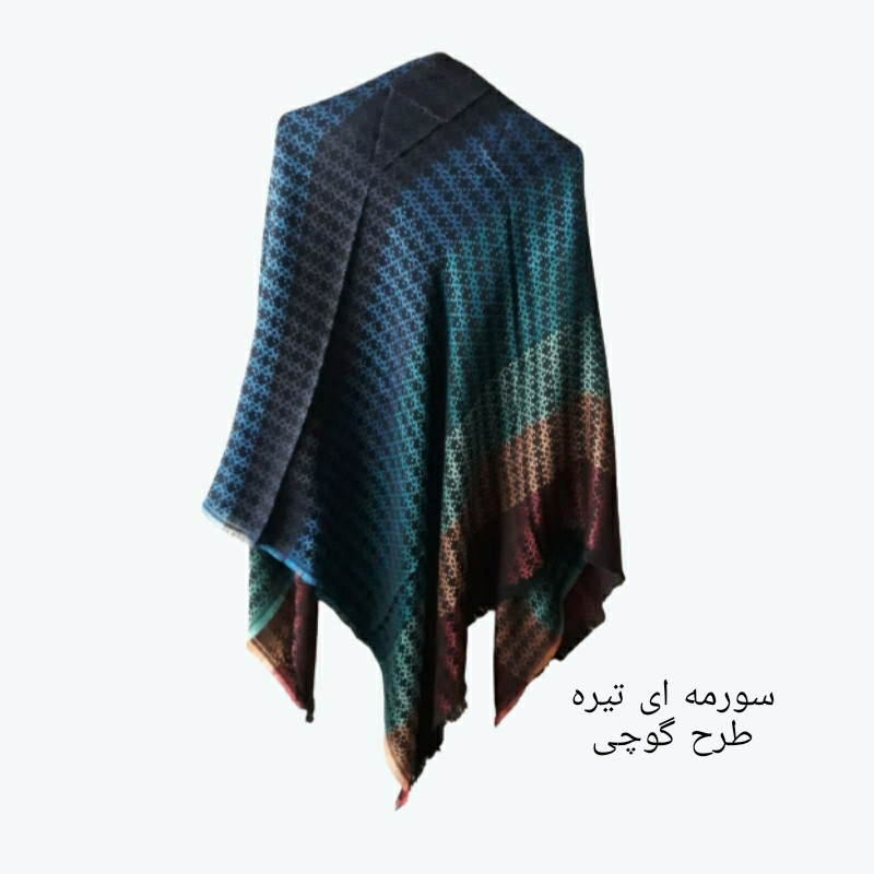 روسری زنانه مدل شبنم