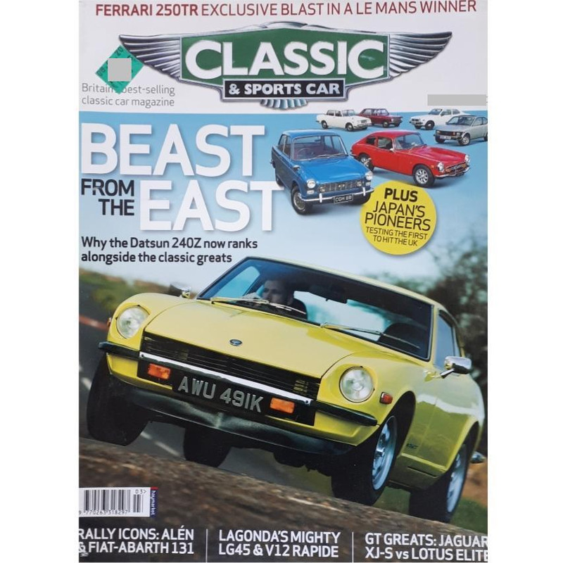 مجله Classic and Sport Car مارچ 2020
