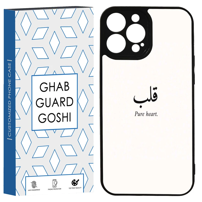 کاور قاب گارد گوشی طرح نوشته کد TPU-160 مناسب برای گوشی موبایل  اپل Iphone 13promax