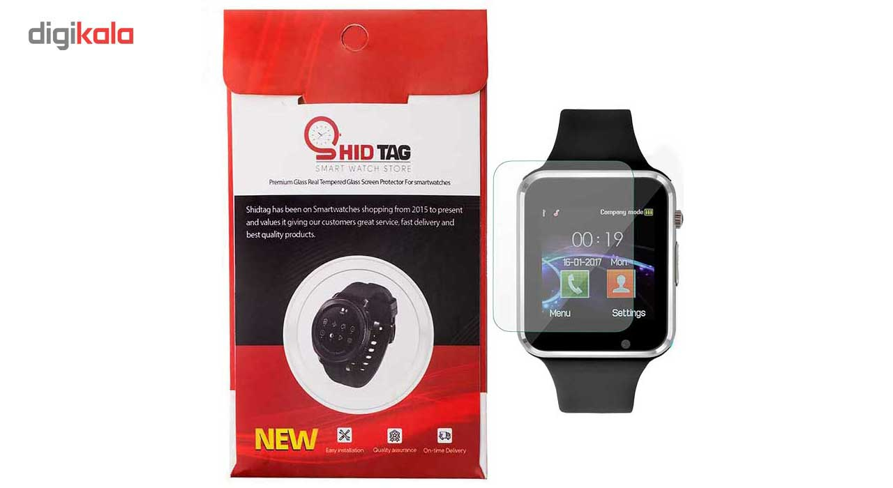 Smartwatch a20 online