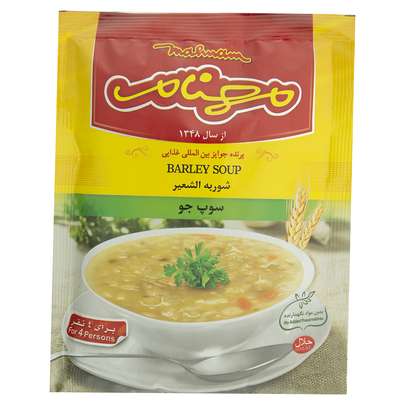 طرز تهیه سوپ جو سفید بدون شیر و خامه رستورانی و مجلسی با مرغ و بدون مرغ