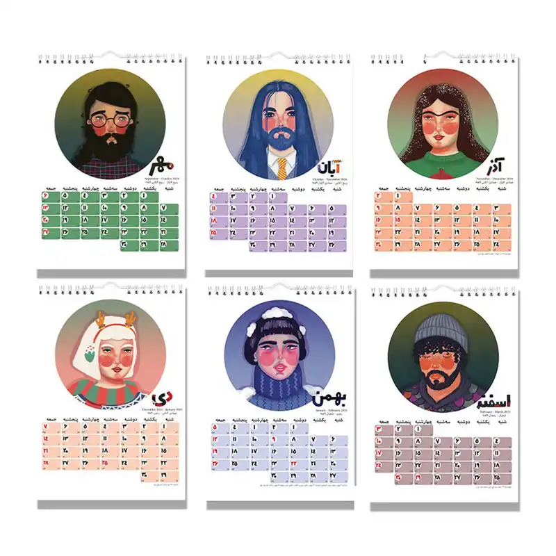 تقویم دیواری سال 1403 نینیدو مدل چهره ها کد 003