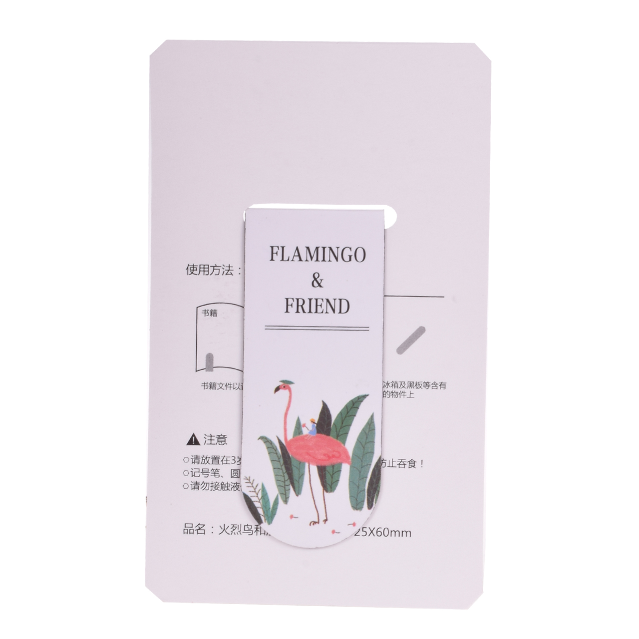 نشانگر کتاب مگنتی مدل Flamingo and friend 3