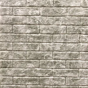 دیوارپوش مدل فومی کد AS42 بسته 6 عددی