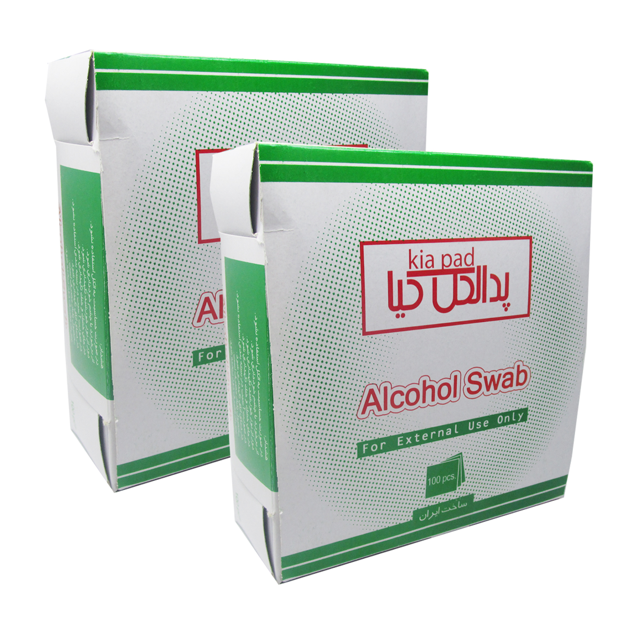 پد الکل کیا مدل Swab وزن 50 گرم بسته 100 عددی مجموعه 2 بسته ای