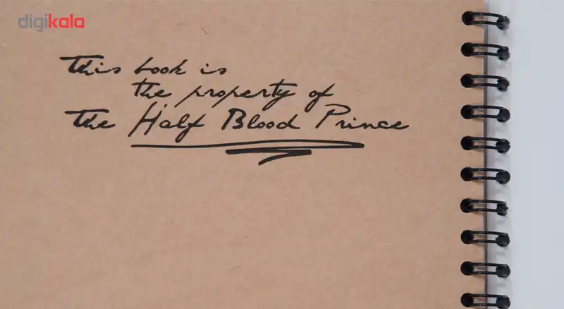 دفتر یادداشت 50 برگ بیگای استودیو مدل شاهزاده دورگه به همراه نامه ی هاگوارتز