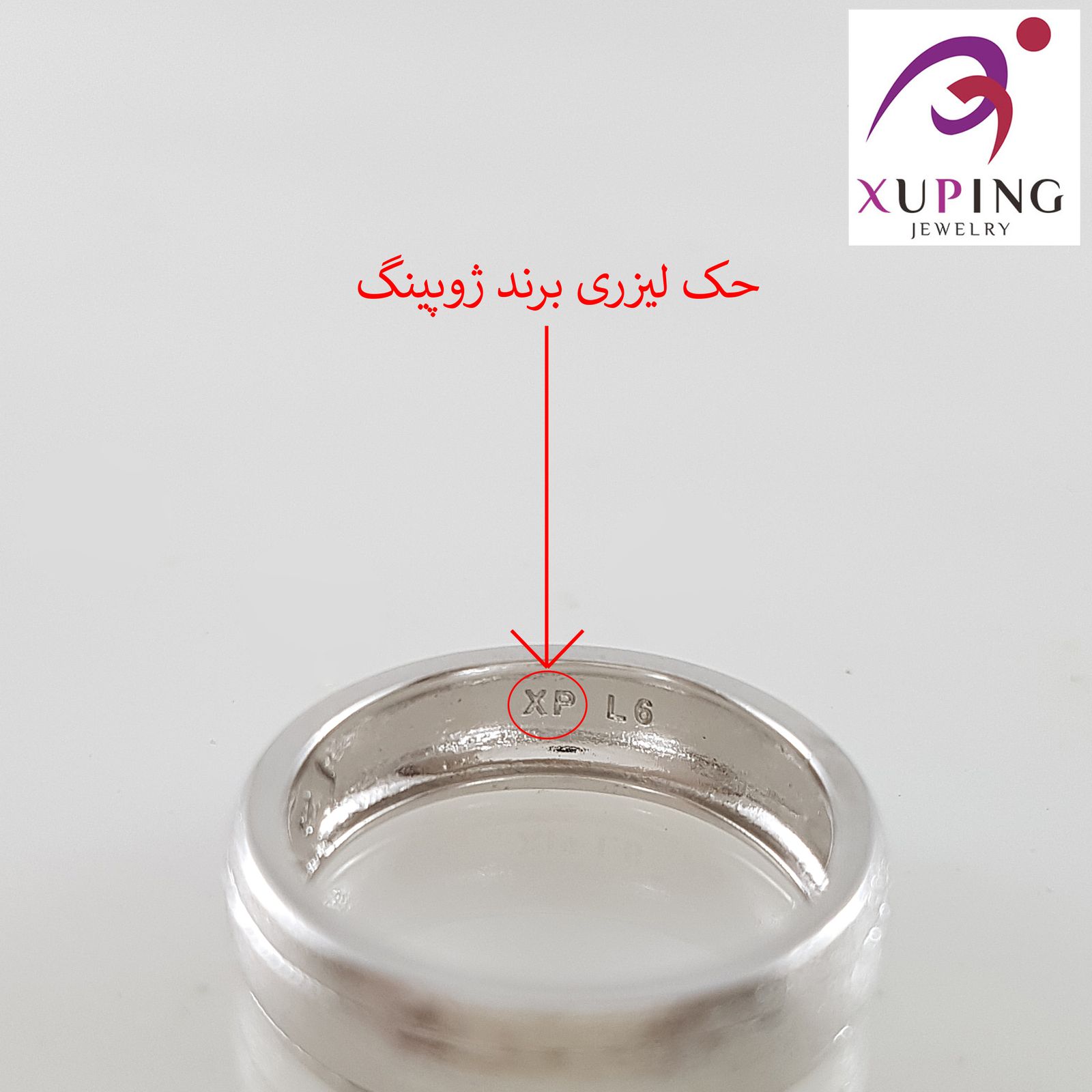 انگشتر زنانه ژوپینگ مدل 1502 -  - 5