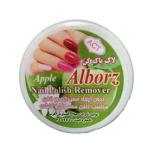 لاک پاکن البرز بسته 30 عددی
