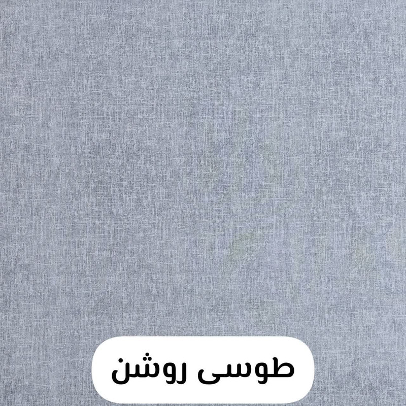 رو بالشی مترینو مدل کتان بسته دو عددی