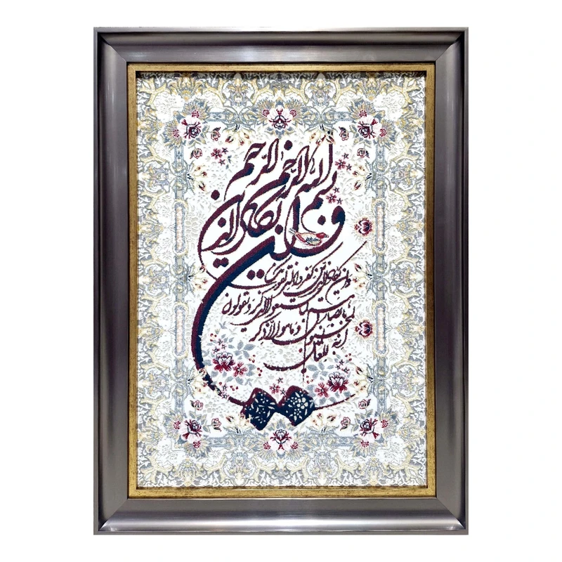 تابلو فرش ماشینی طرح وان یکاد برجسته کد DM012