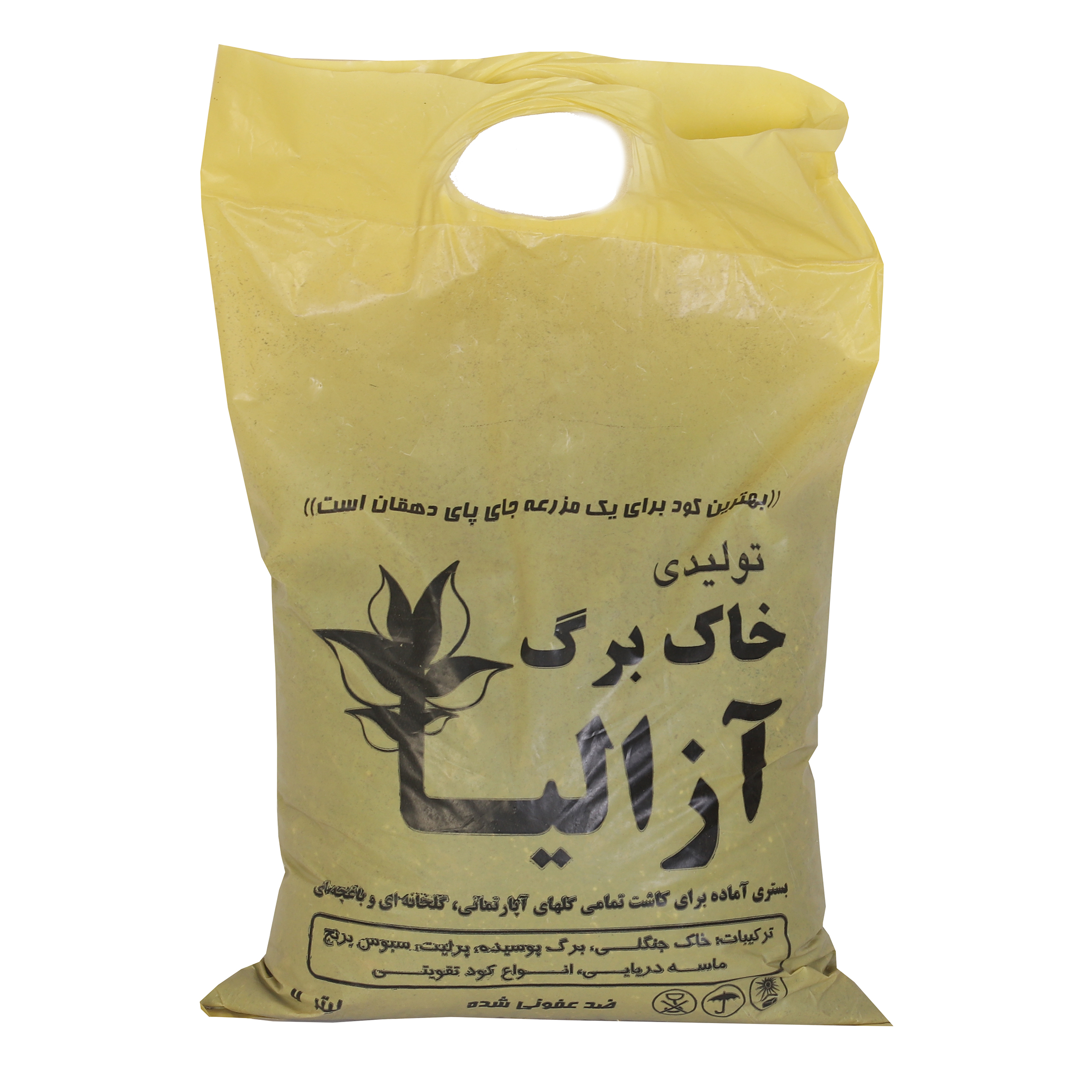  خاک برگ ازالیا مدل 1313 حجم 6 لیتر
