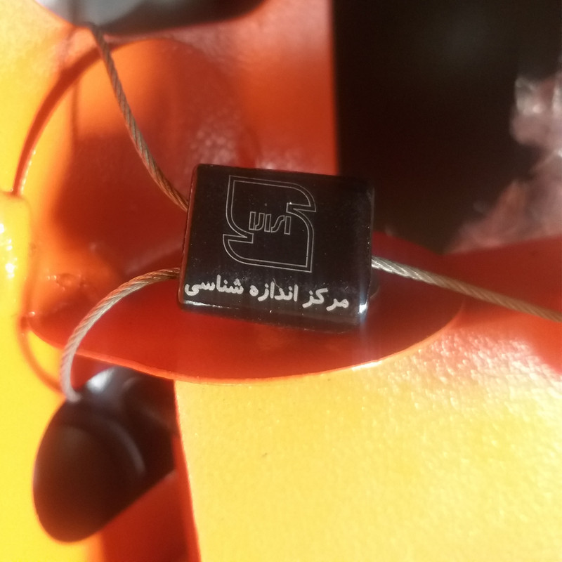 باسکول دیجیتال پیام توزین مدل مارال TM100