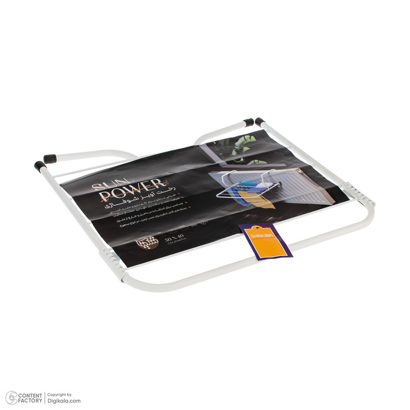 بند رخت شوفاژی شکیبا مدل سان پاور کد 001