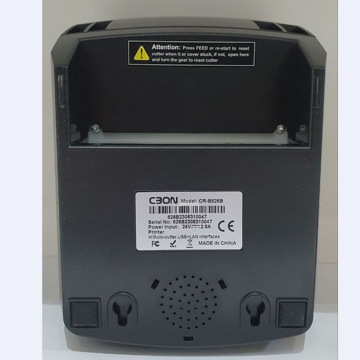پرینتر حرارتی سی بن مدل CR-B826B