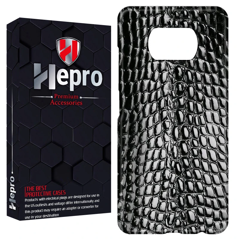 کاور هپرو مدل RC مناسب برای گوشی موبایل شیائومی POCO X3 / X3 PRO / X3 NFC