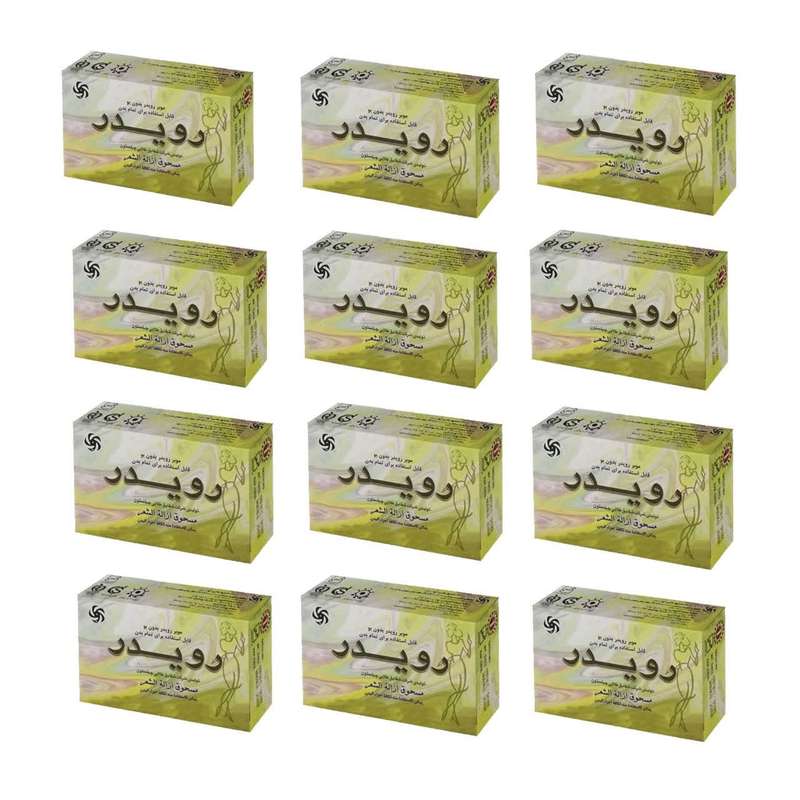 پودر موبر رویدر مدل 02 وزن 600 گرم بسته 12 عددی